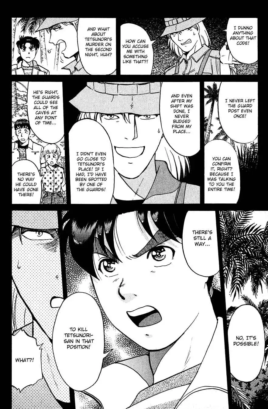 Kindaichi Shounen no Jikenbo Chapter 155 22